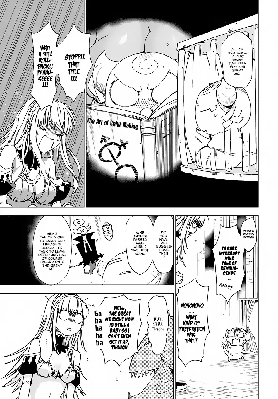 Maou no Mama ni Narundayo! Chapter 1 page 17 - Chapter 1