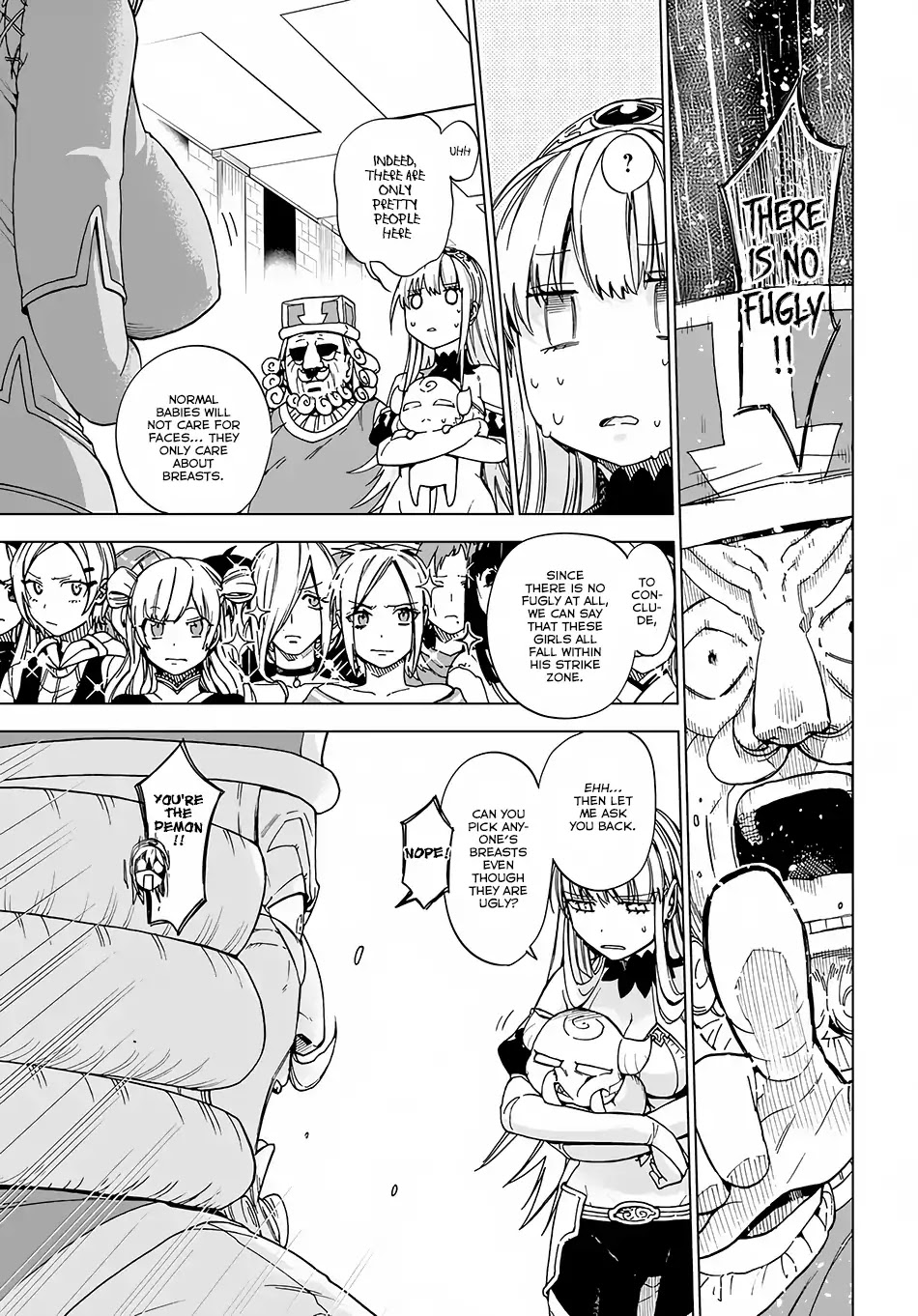 Maou no Mama ni Narundayo! Chapter 1 page 19 - Chapter 1