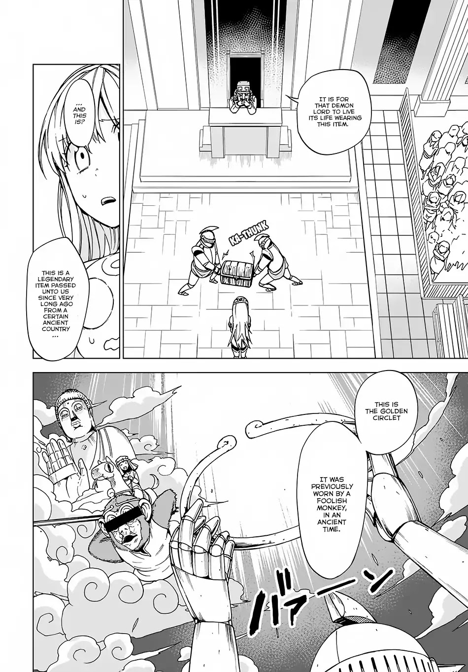 Maou no Mama ni Narundayo! Chapter 1 page 28 - Chapter 1