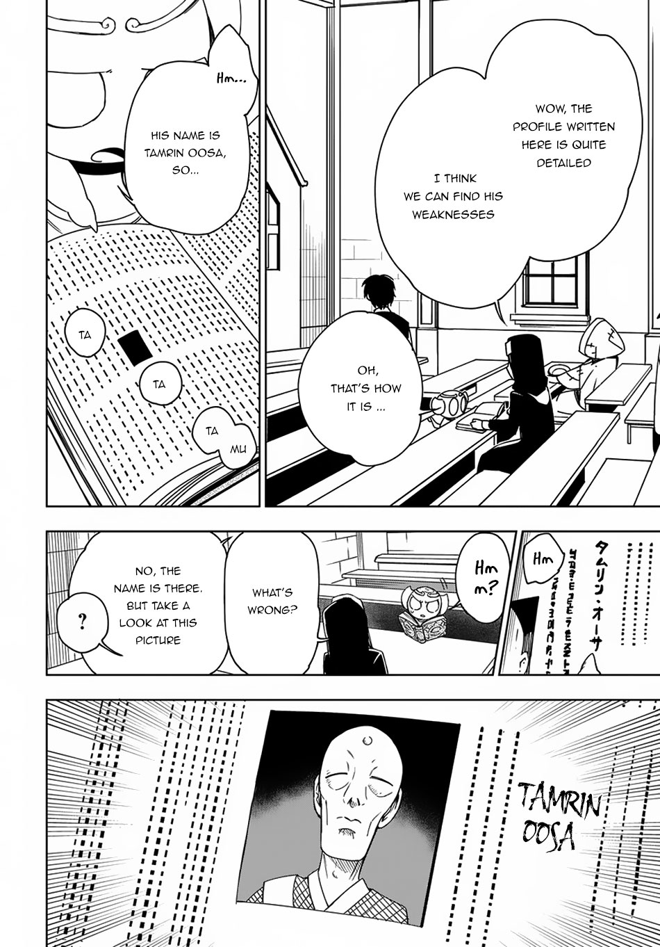 Maou no Mama ni Narundayo! Chapter 10 page 11 - Chapter 10