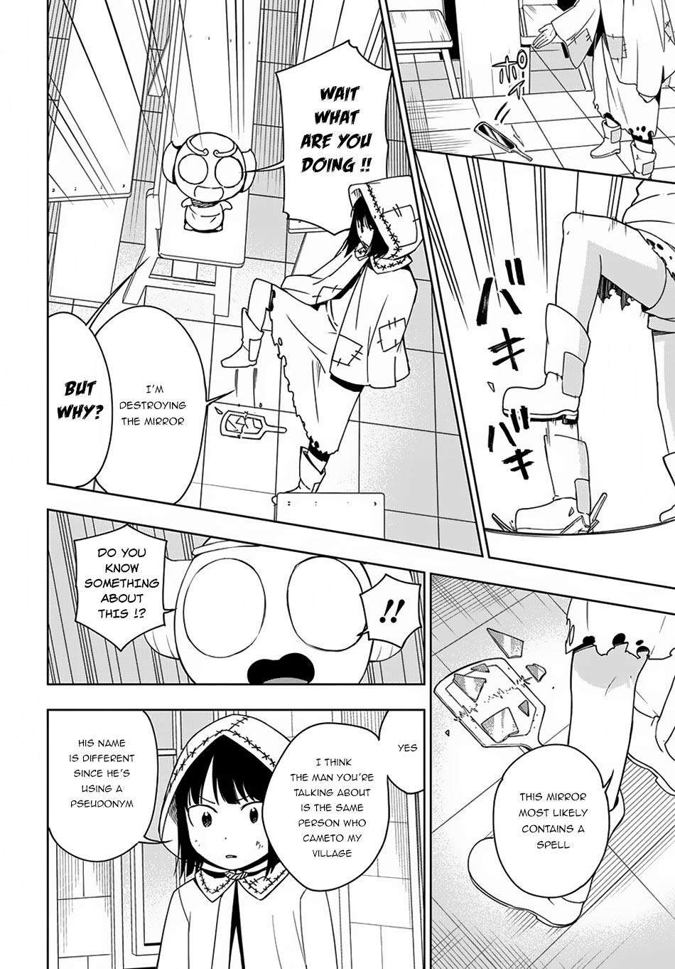 Maou no Mama ni Narundayo! Chapter 10 page 15 - Chapter 10