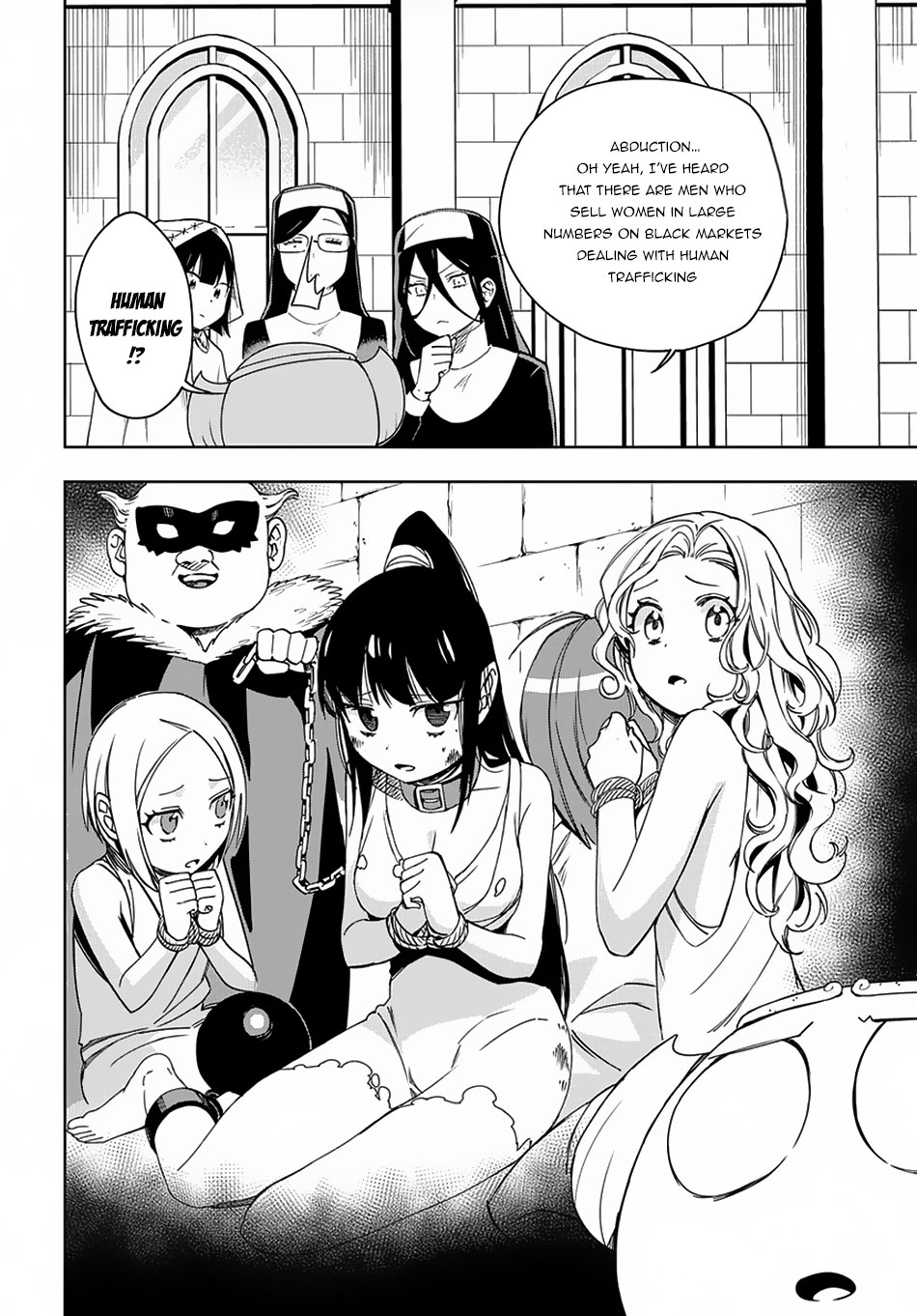 Maou no Mama ni Narundayo! Chapter 10 page 17 - Chapter 10