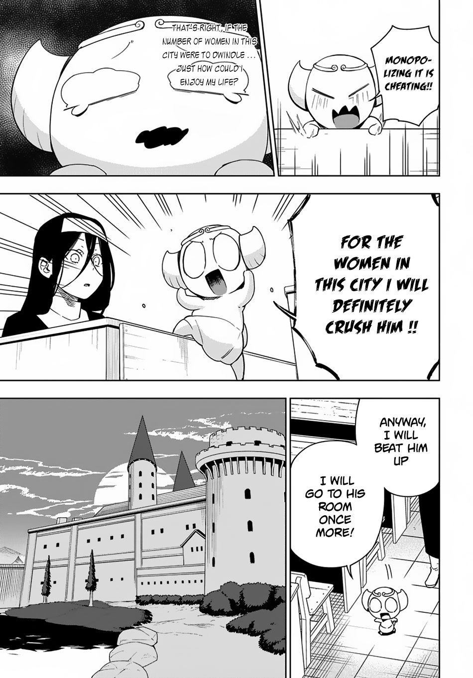 Maou no Mama ni Narundayo! Chapter 10 page 18 - Chapter 10