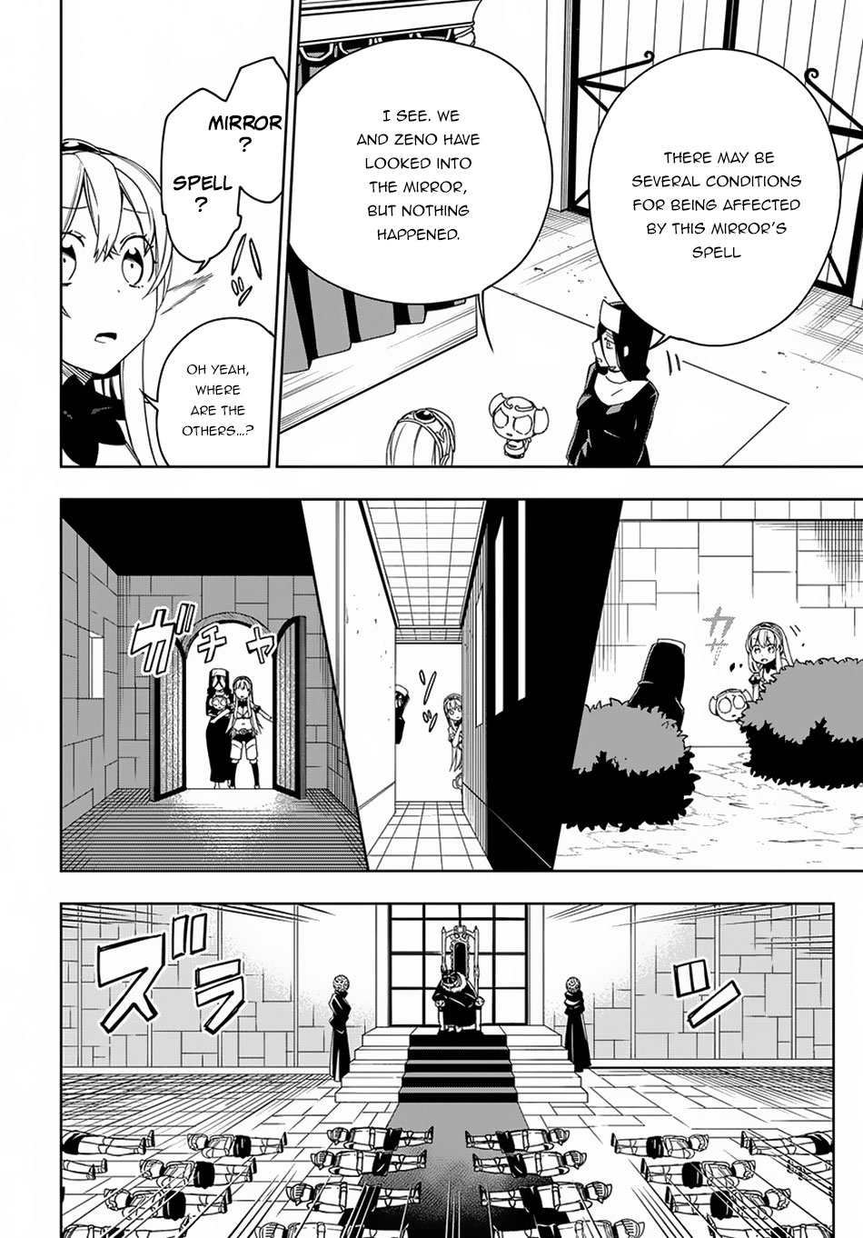 Maou no Mama ni Narundayo! Chapter 10 page 23 - Chapter 10