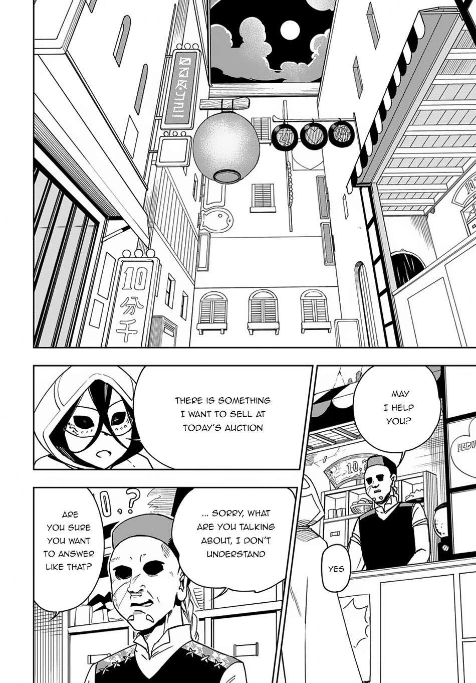 Maou no Mama ni Narundayo! Chapter 10 page 31 - Chapter 10