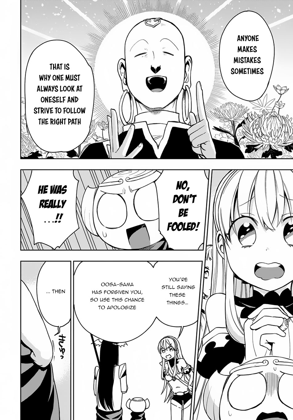 Maou no Mama ni Narundayo! Chapter 10 page 7 - Chapter 10
