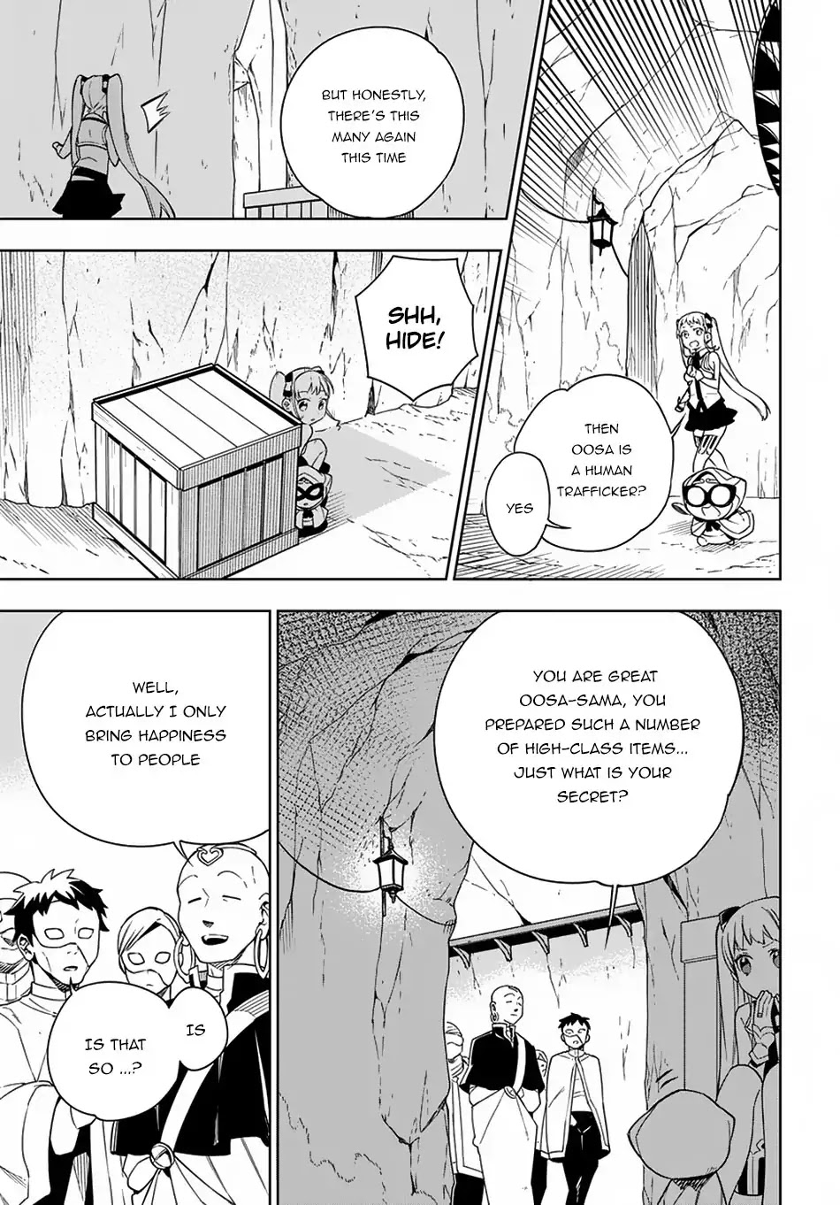 Maou no Mama ni Narundayo! Chapter 11 page 10 - Chapter 11