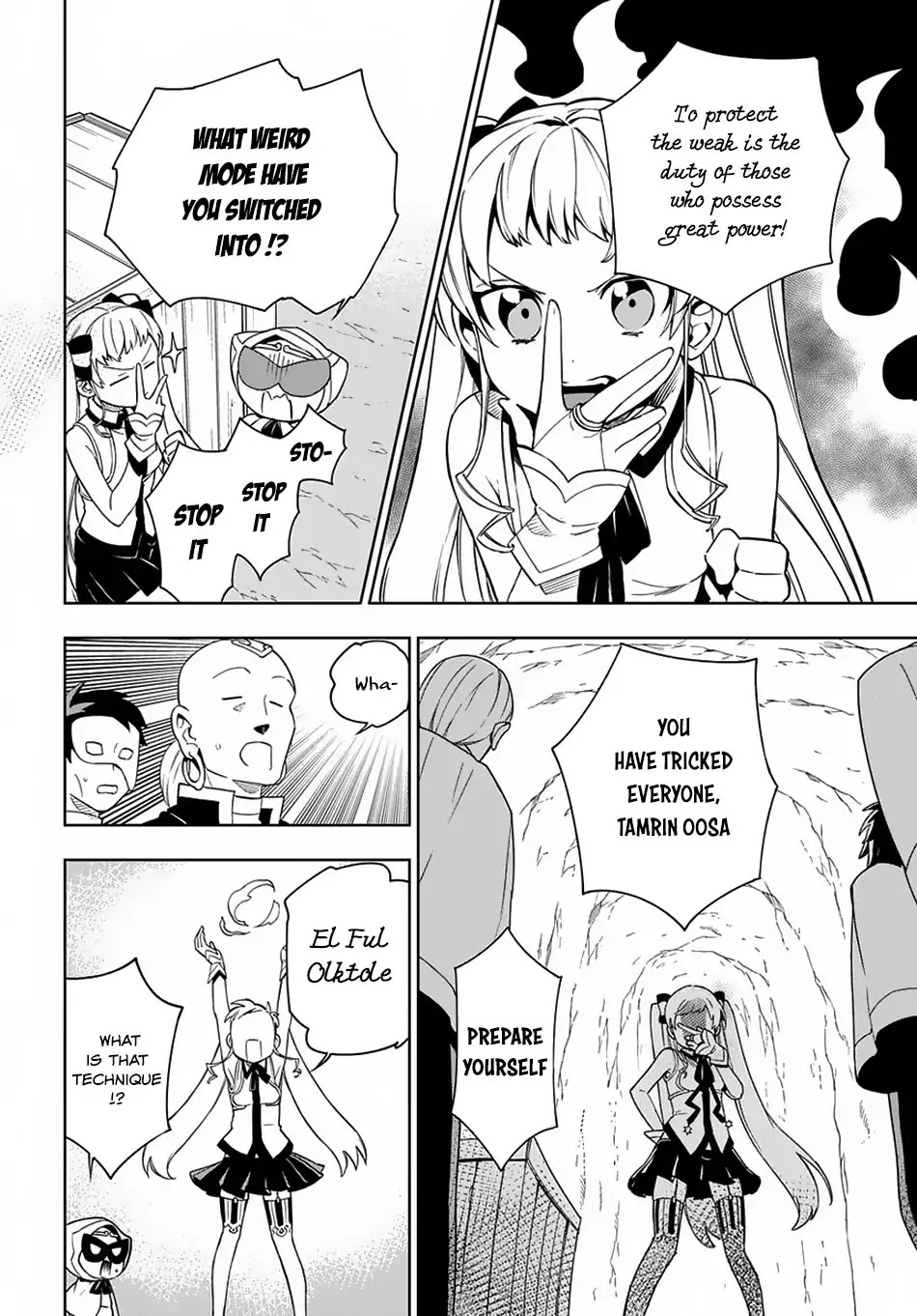 Maou no Mama ni Narundayo! Chapter 11 page 13 - Chapter 11