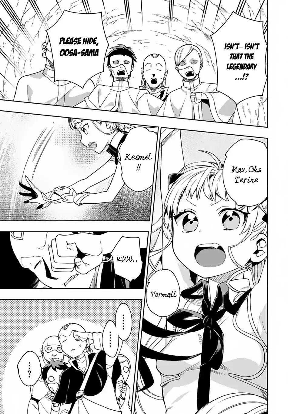 Maou no Mama ni Narundayo! Chapter 11 page 14 - Chapter 11