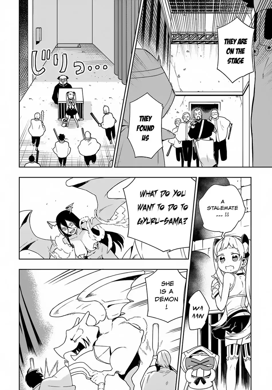 Maou no Mama ni Narundayo! Chapter 11 page 17 - Chapter 11