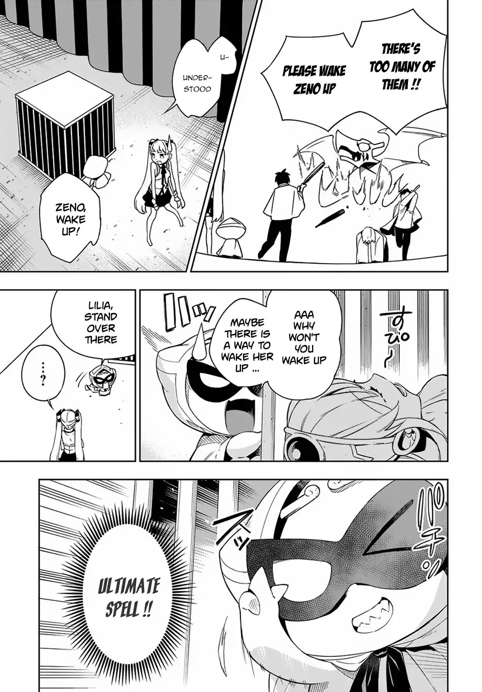 Maou no Mama ni Narundayo! Chapter 11 page 18 - Chapter 11