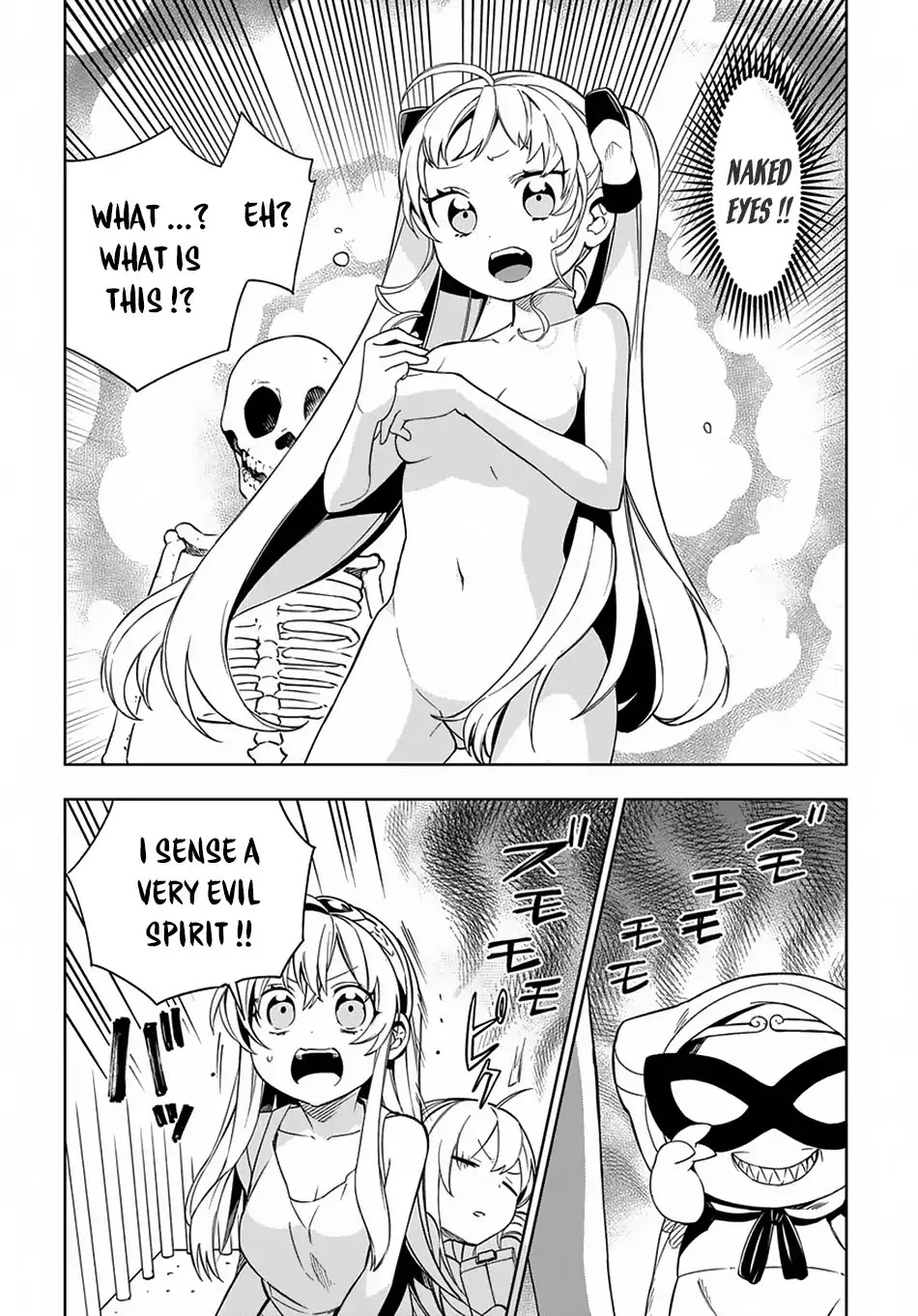 Maou no Mama ni Narundayo! Chapter 11 page 19 - Chapter 11