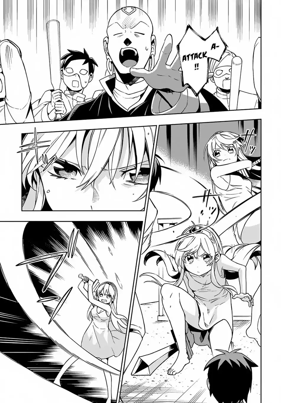 Maou no Mama ni Narundayo! Chapter 11 page 22 - Chapter 11