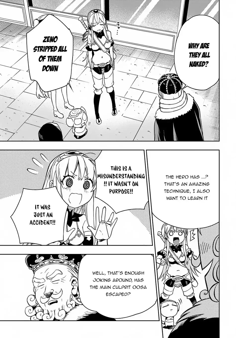 Maou no Mama ni Narundayo! Chapter 11 page 25 - Chapter 11