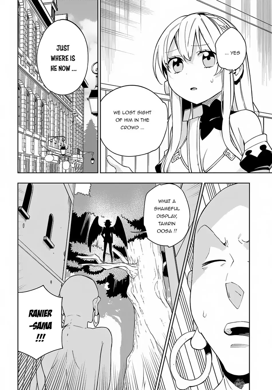 Maou no Mama ni Narundayo! Chapter 11 page 26 - Chapter 11