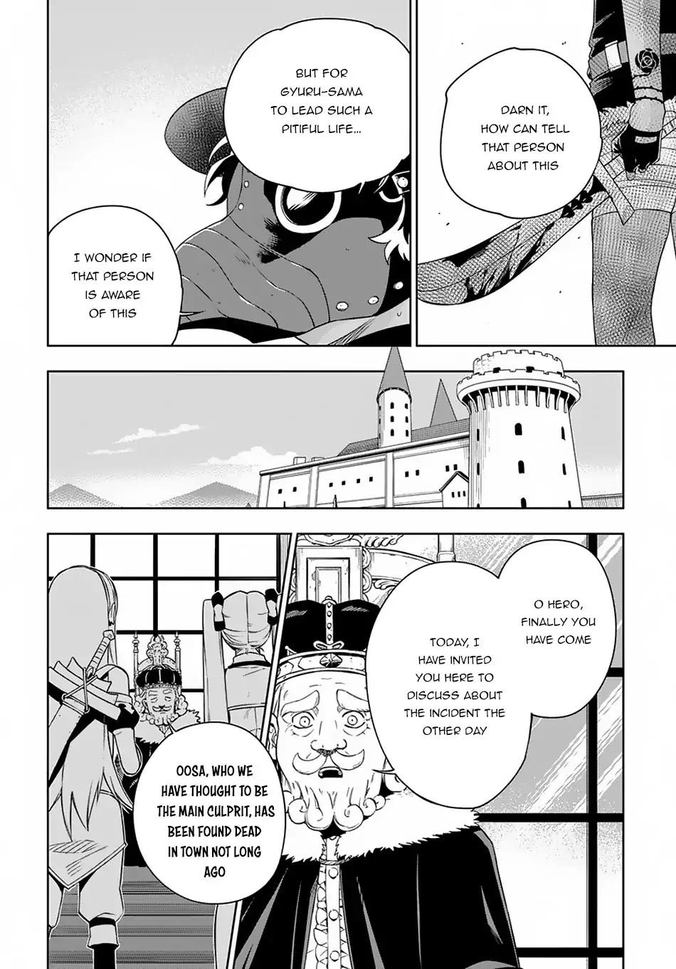 Maou no Mama ni Narundayo! Chapter 11 page 28 - Chapter 11
