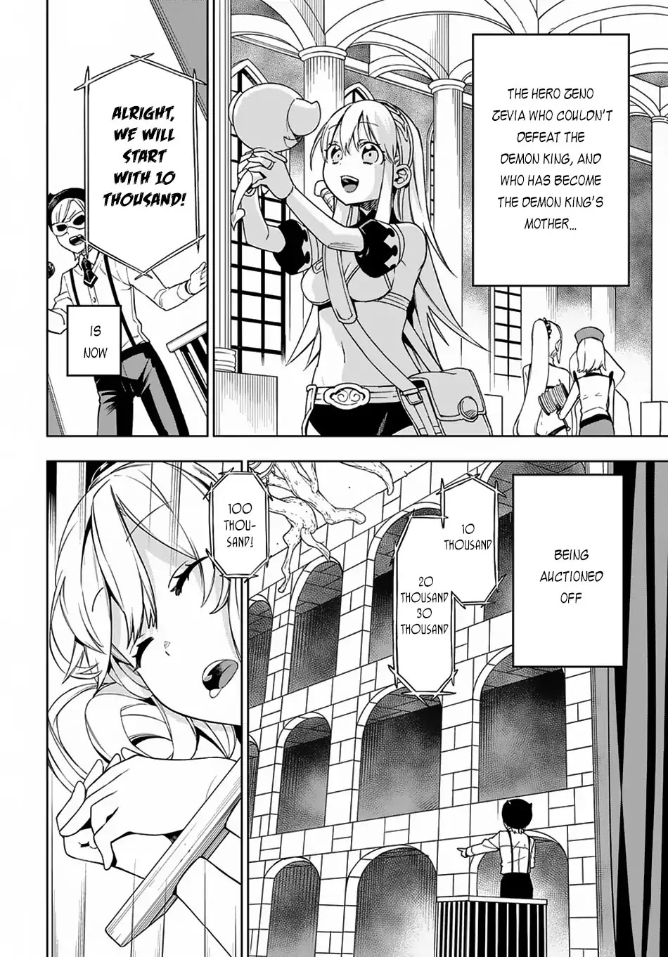 Maou no Mama ni Narundayo! Chapter 11 page 3 - Chapter 11