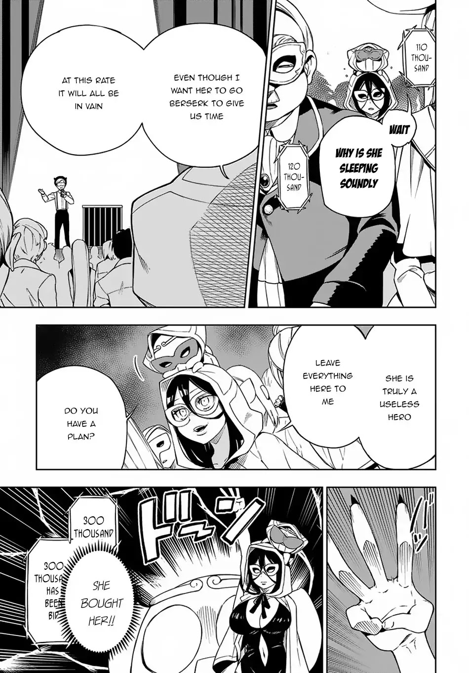 Maou no Mama ni Narundayo! Chapter 11 page 4 - Chapter 11