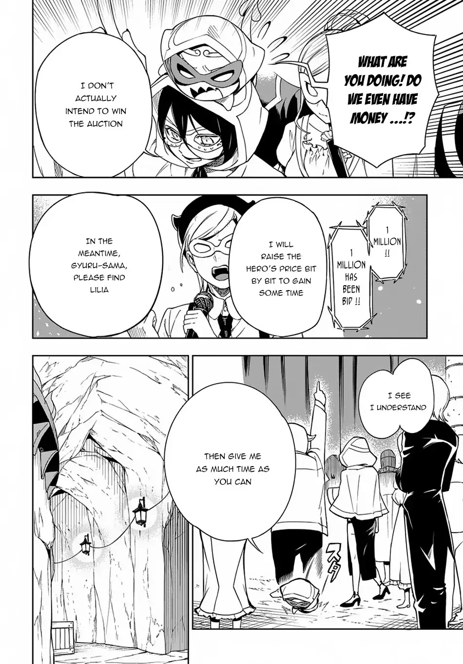 Maou no Mama ni Narundayo! Chapter 11 page 5 - Chapter 11