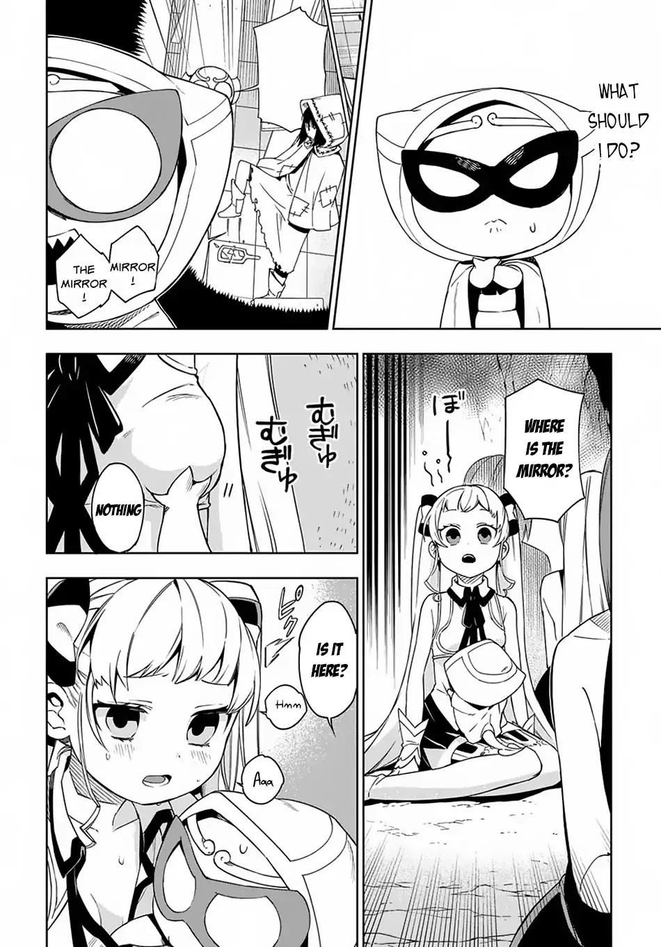 Maou no Mama ni Narundayo! Chapter 11 page 7 - Chapter 11