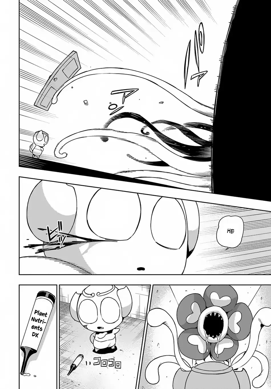 Maou no Mama ni Narundayo! Chapter 12 page 17 - Chapter 12