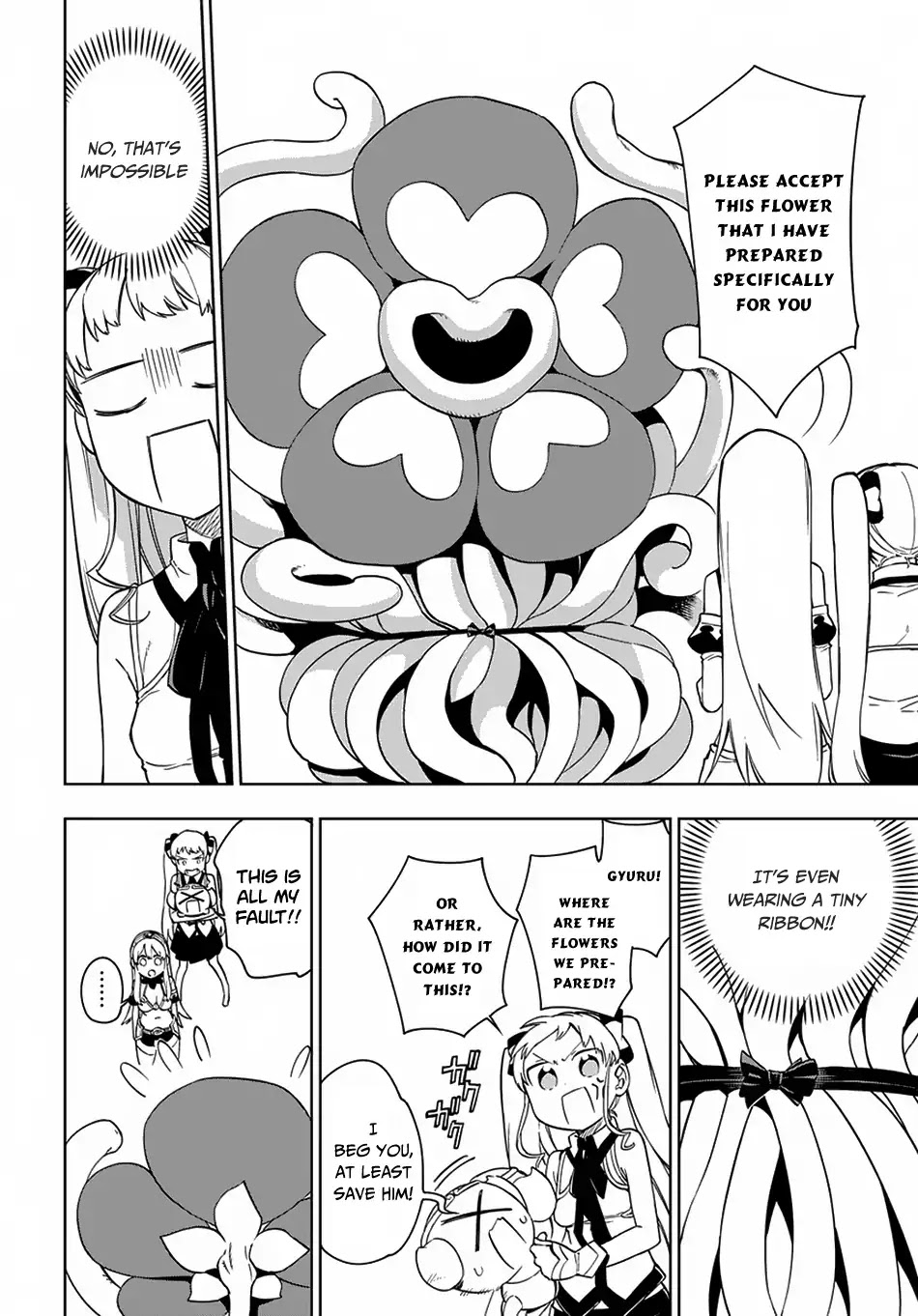 Maou no Mama ni Narundayo! Chapter 12 page 29 - Chapter 12