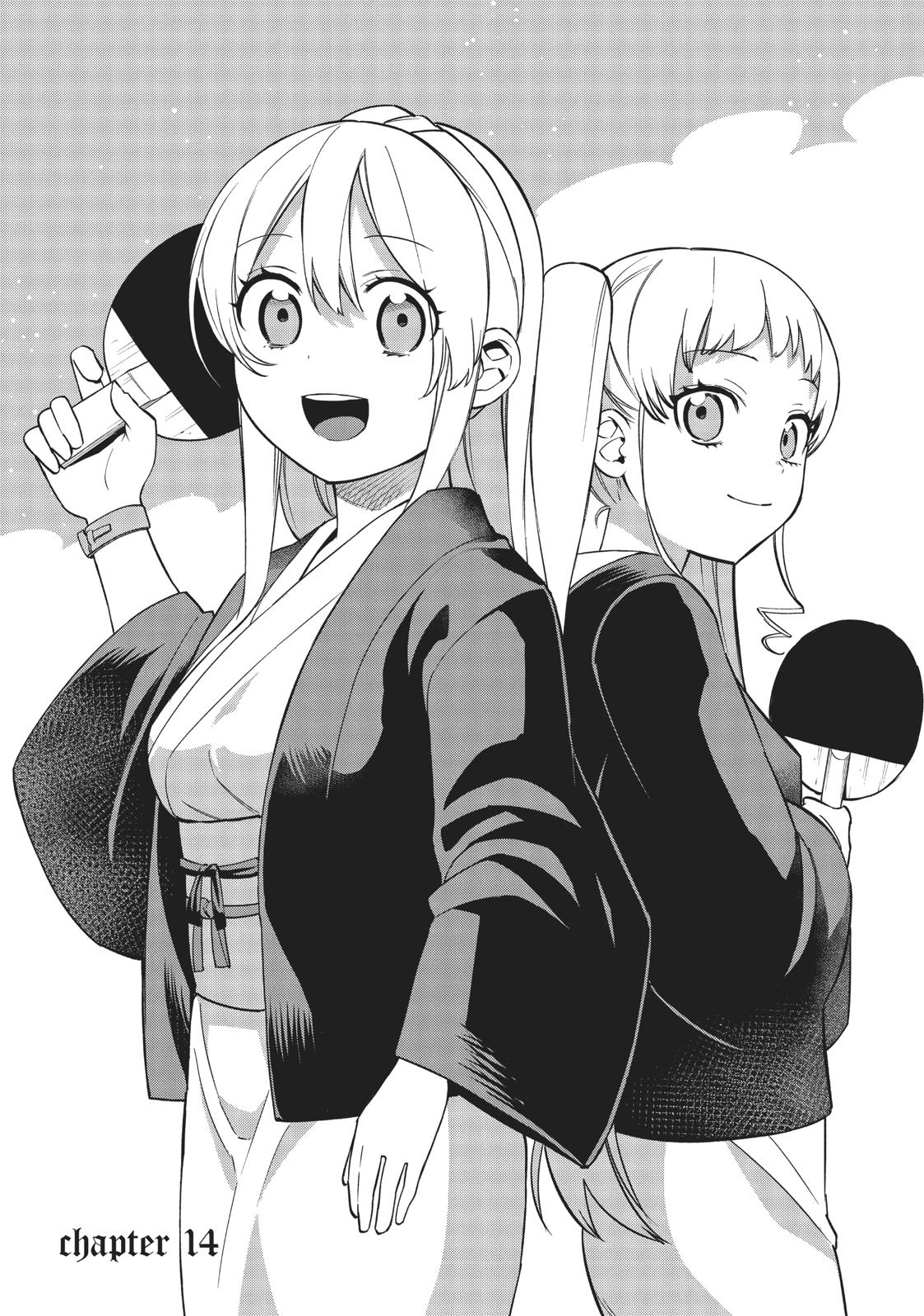 Maou no Mama ni Narundayo! Chapter 14 page 1 - Chapter 14