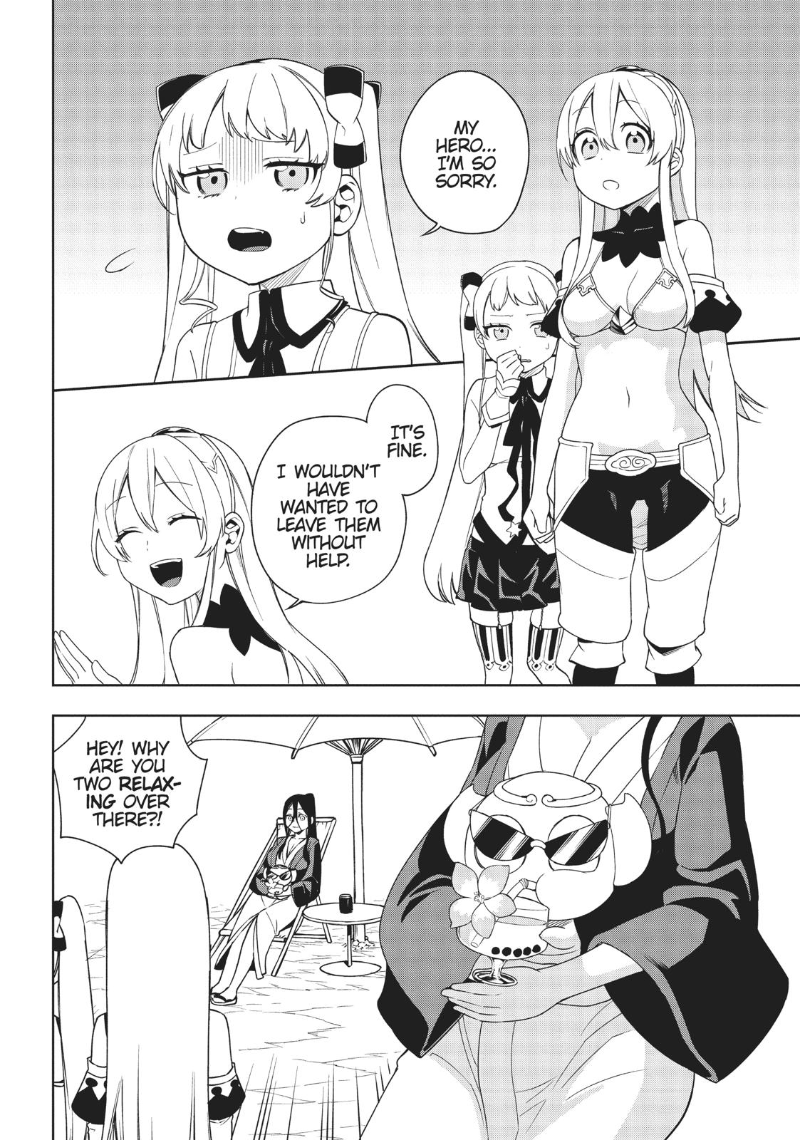 Maou no Mama ni Narundayo! Chapter 14 page 14 - Chapter 14