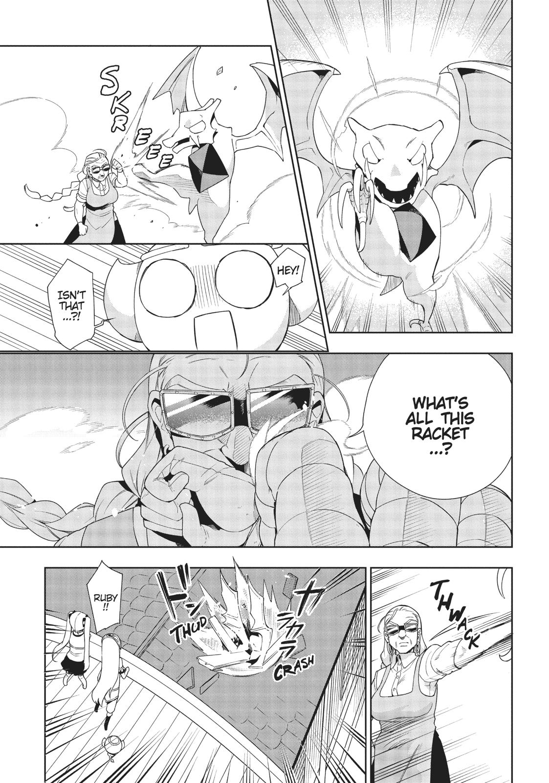 Maou no Mama ni Narundayo! Chapter 14 page 3 - Chapter 14