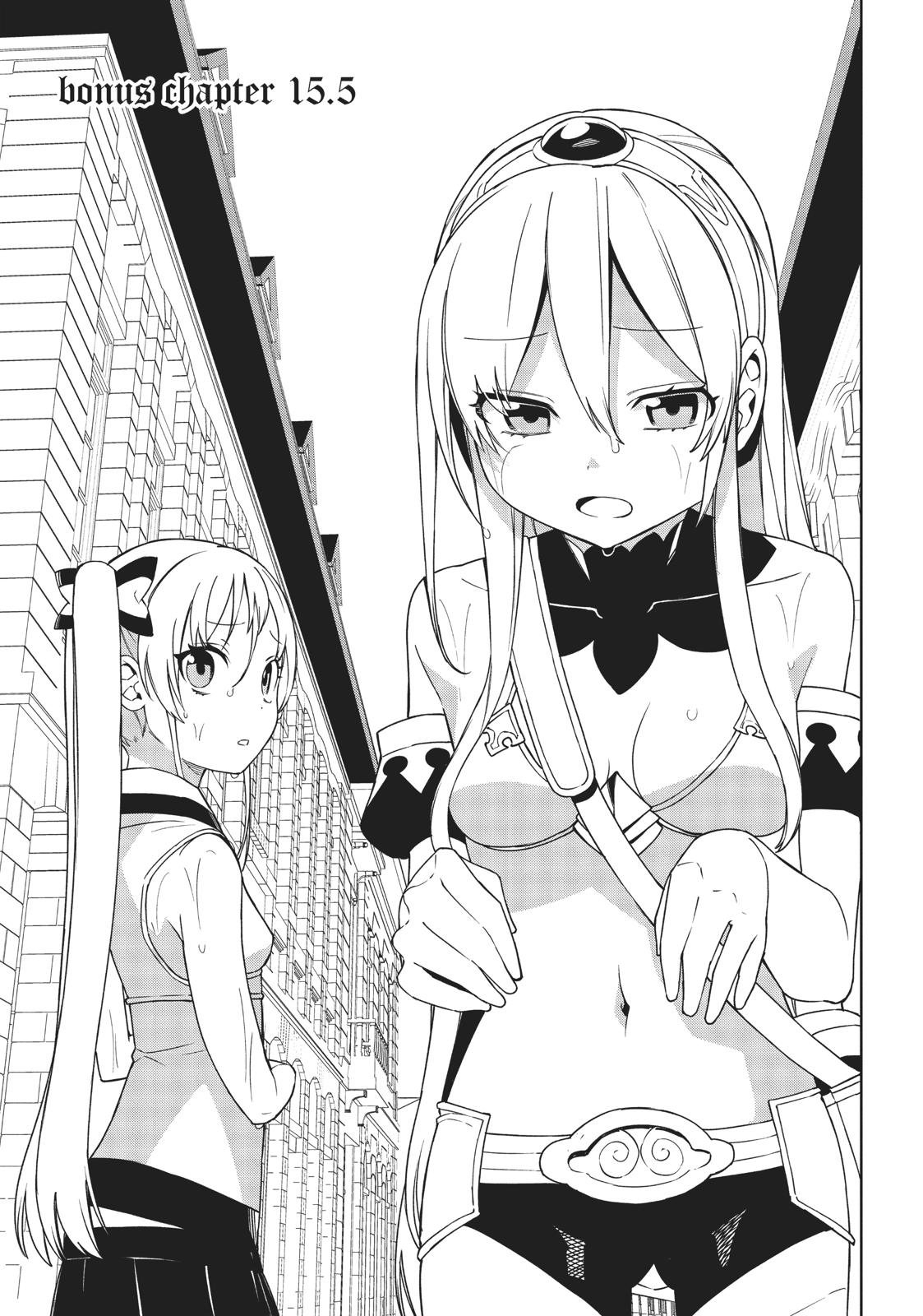 Maou no Mama ni Narundayo! Chapter 15.5 page 1 - Chapter 15.5