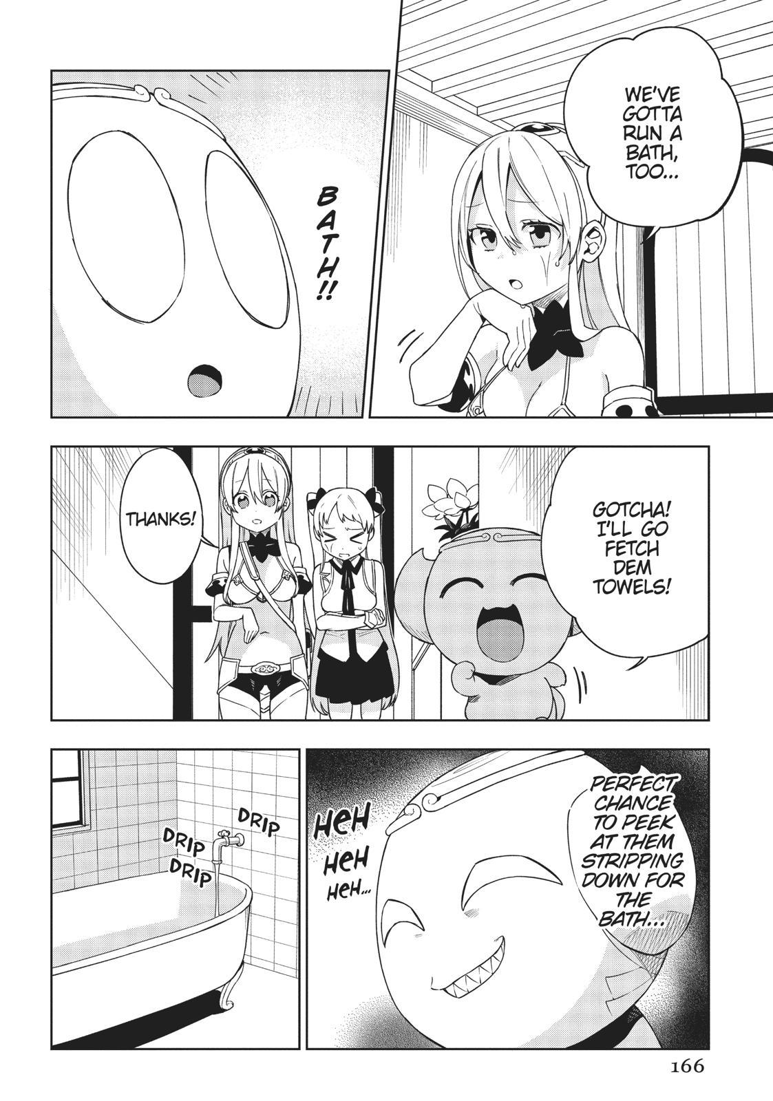 Maou no Mama ni Narundayo! Chapter 15.5 page 4 - Chapter 15.5