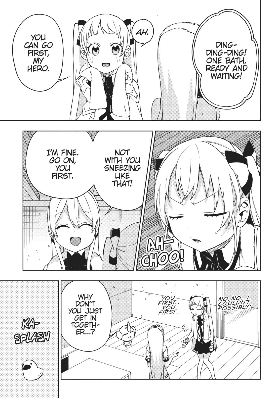 Maou no Mama ni Narundayo! Chapter 15.5 page 5 - Chapter 15.5