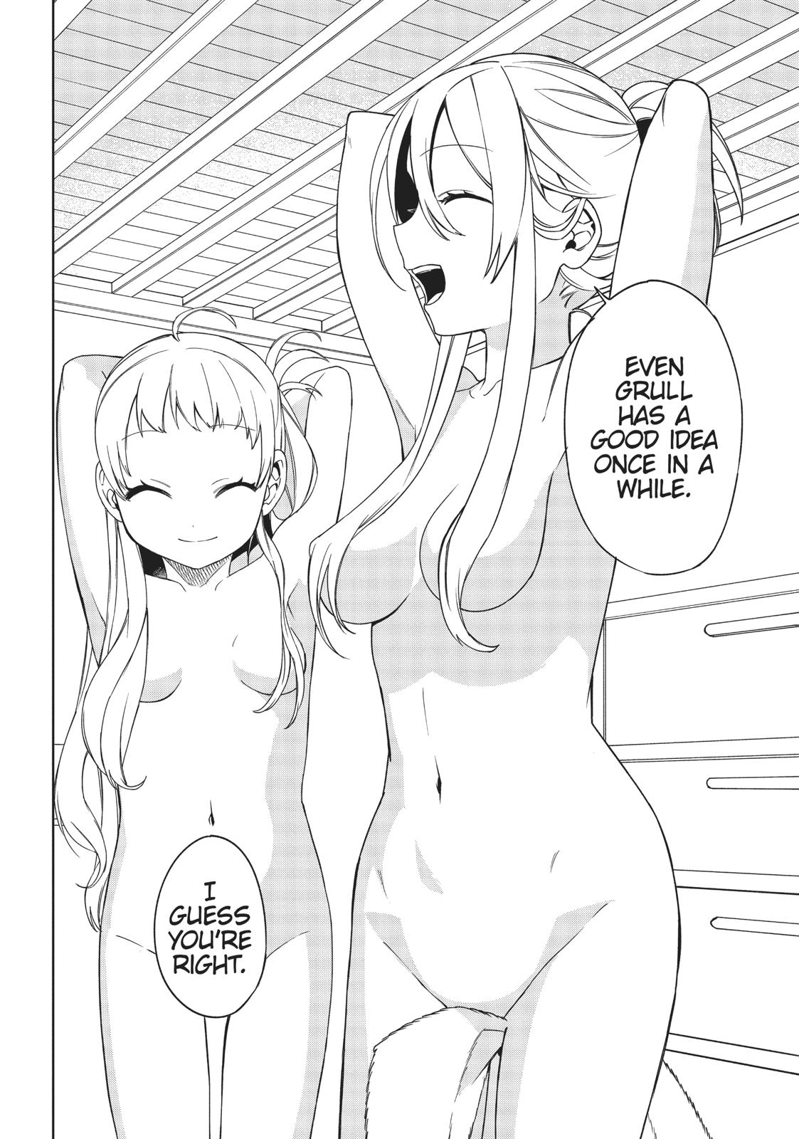 Maou no Mama ni Narundayo! Chapter 15.5 page 6 - Chapter 15.5