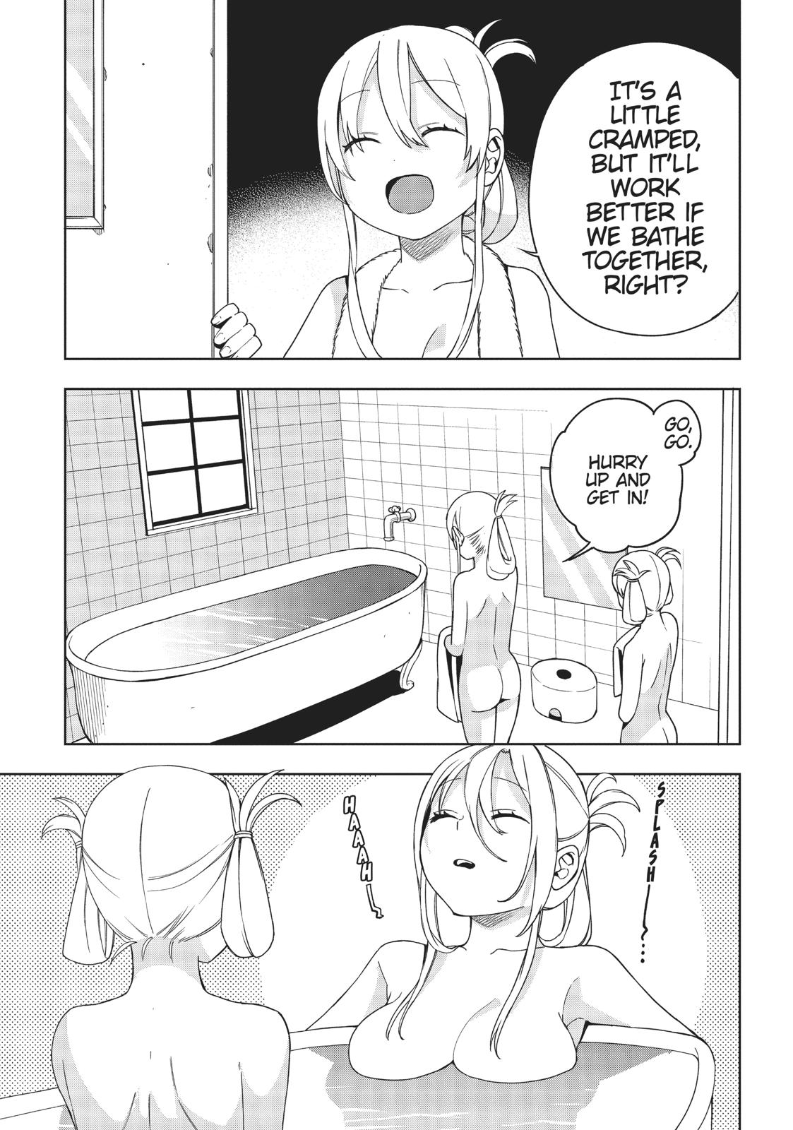 Maou no Mama ni Narundayo! Chapter 15.5 page 7 - Chapter 15.5