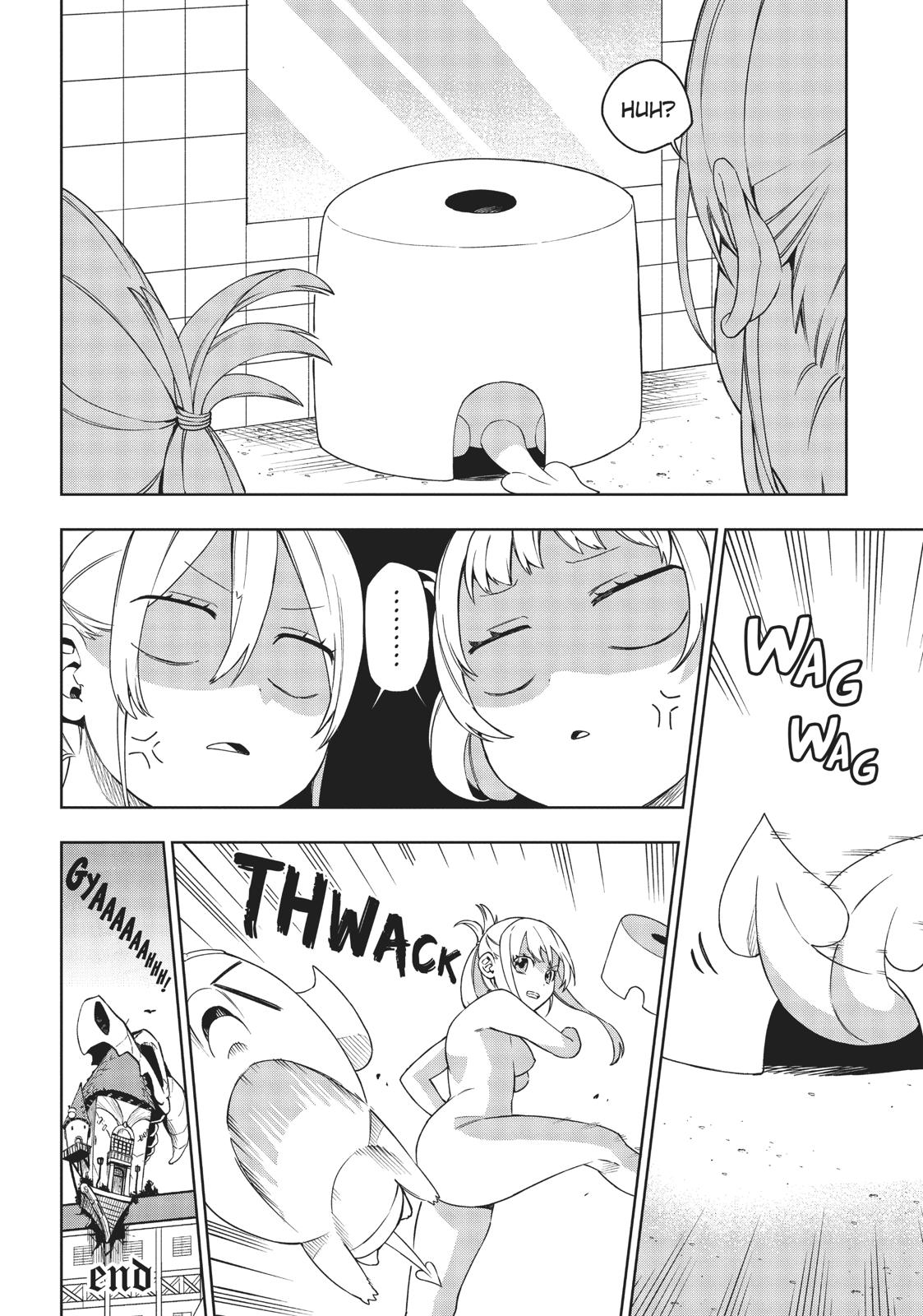 Maou no Mama ni Narundayo! Chapter 15.5 page 8 - Chapter 15.5