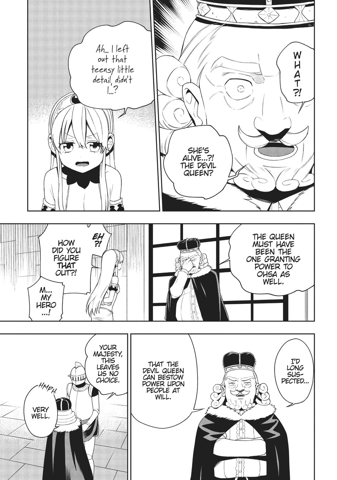 Maou no Mama ni Narundayo! Chapter 16 page 14 - Chapter 16
