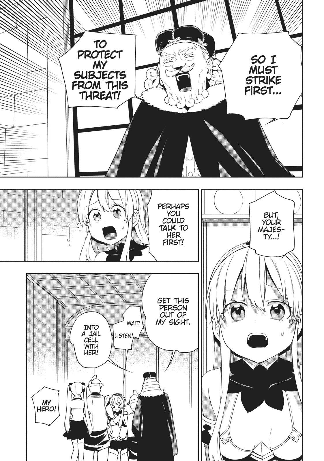 Maou no Mama ni Narundayo! Chapter 16 page 16 - Chapter 16