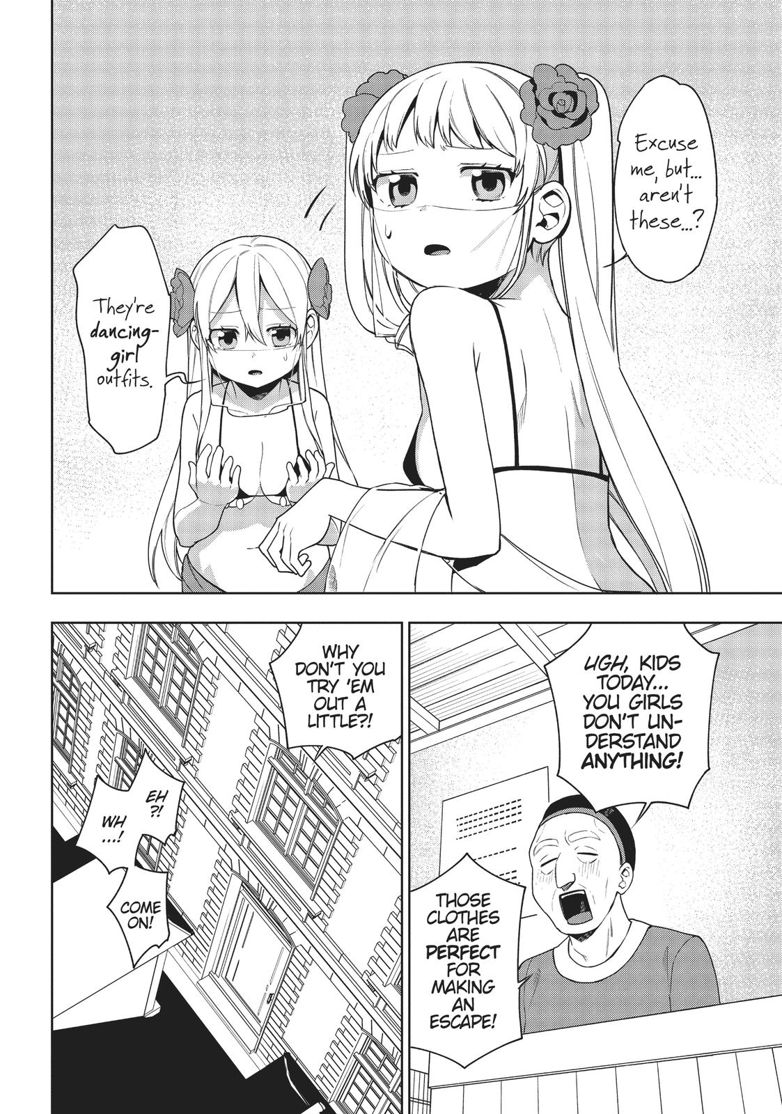 Maou no Mama ni Narundayo! Chapter 16 page 29 - Chapter 16