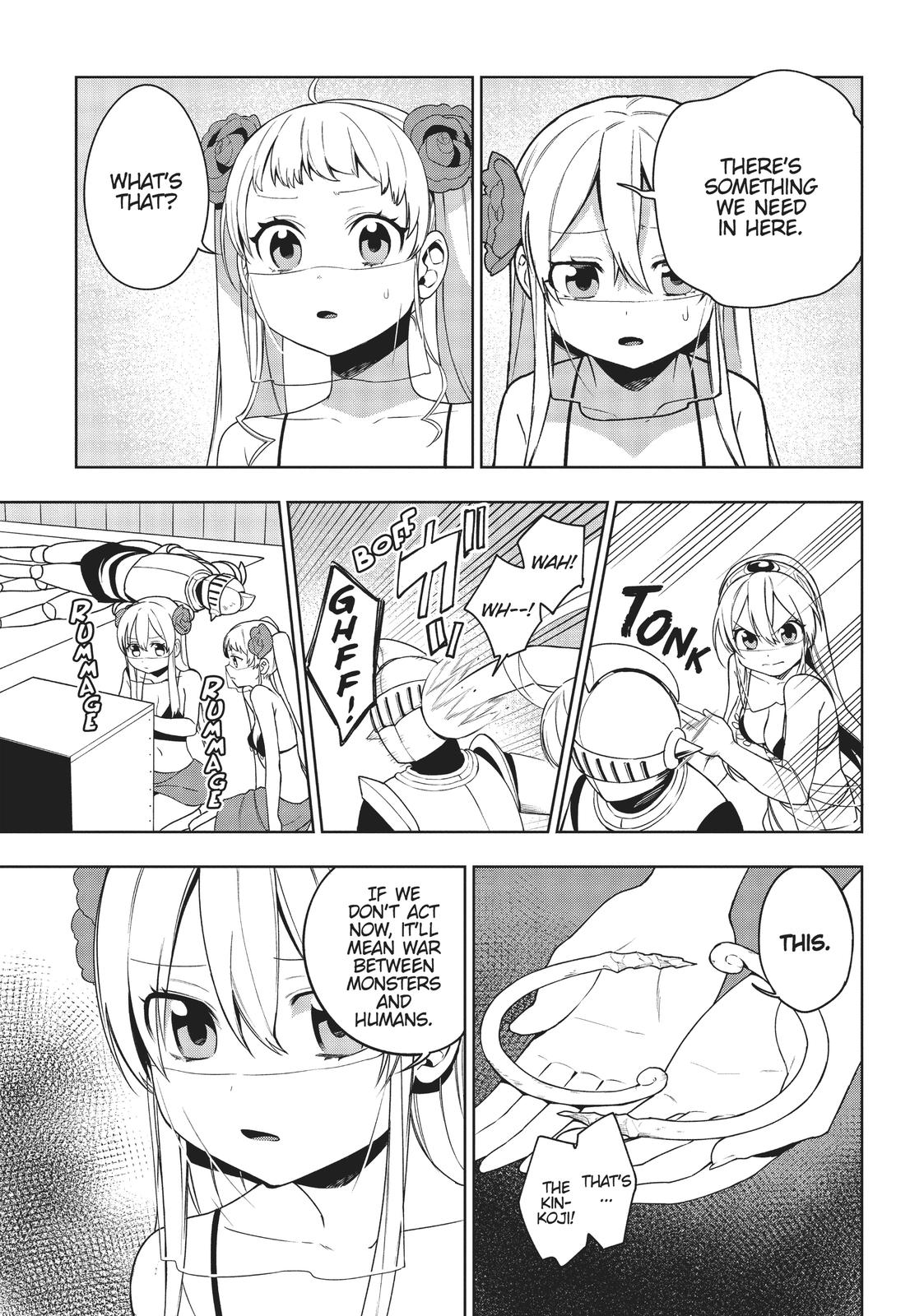 Maou no Mama ni Narundayo! Chapter 16 page 32 - Chapter 16