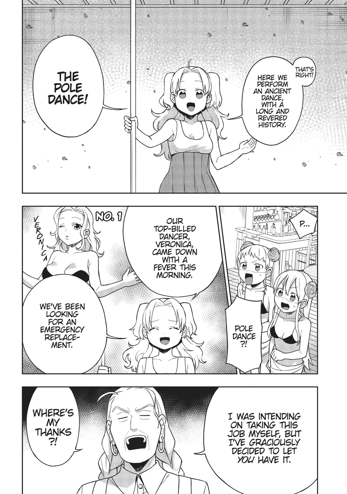 Maou no Mama ni Narundayo! Chapter 17 page 10 - Chapter 17