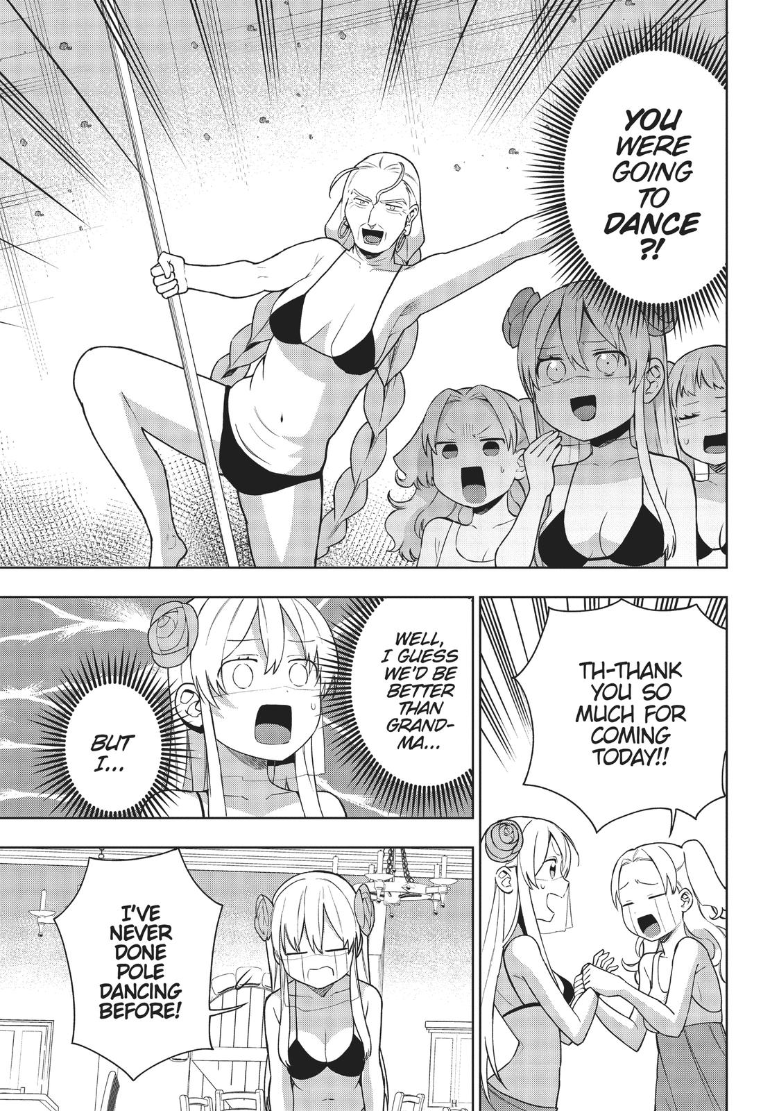 Maou no Mama ni Narundayo! Chapter 17 page 11 - Chapter 17