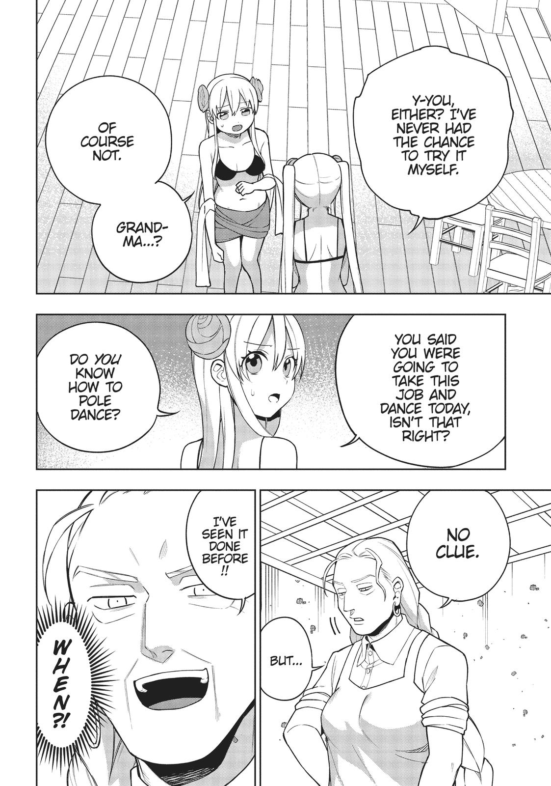 Maou no Mama ni Narundayo! Chapter 17 page 12 - Chapter 17
