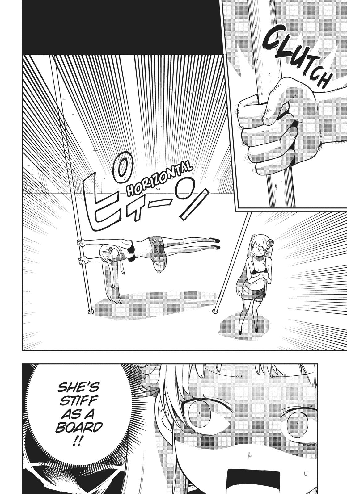 Maou no Mama ni Narundayo! Chapter 17 page 16 - Chapter 17