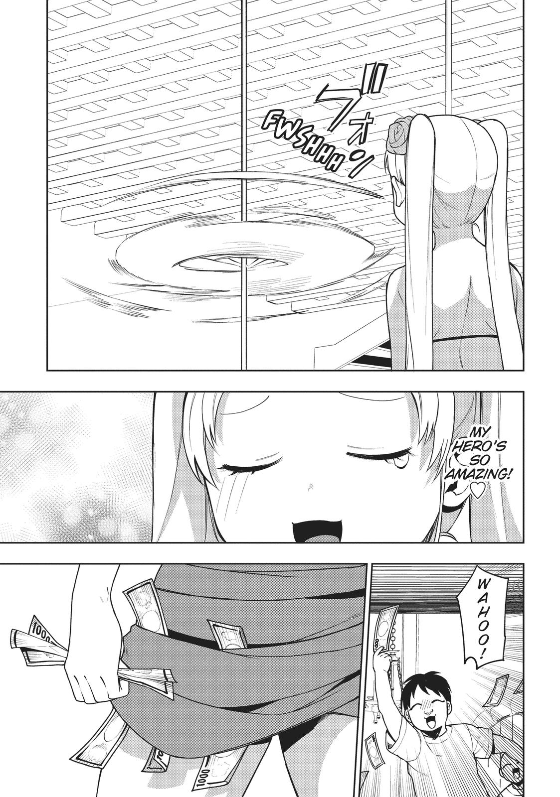 Maou no Mama ni Narundayo! Chapter 17 page 19 - Chapter 17