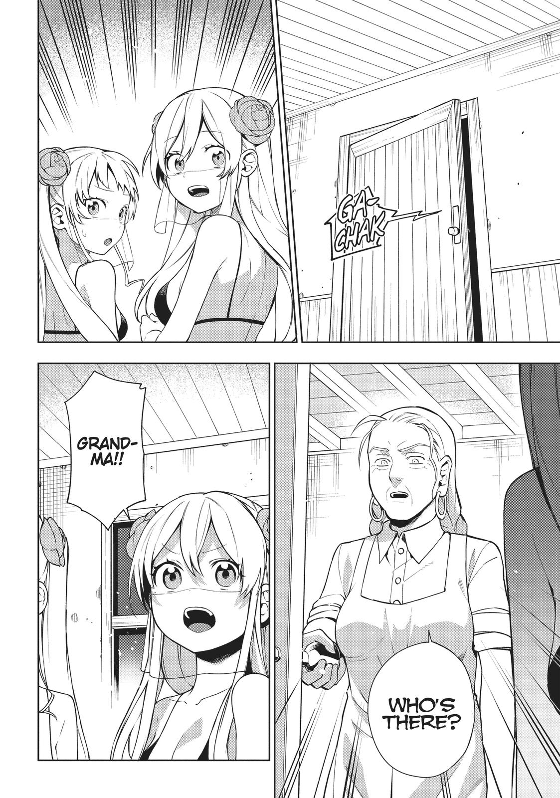 Maou no Mama ni Narundayo! Chapter 17 page 2 - Chapter 17