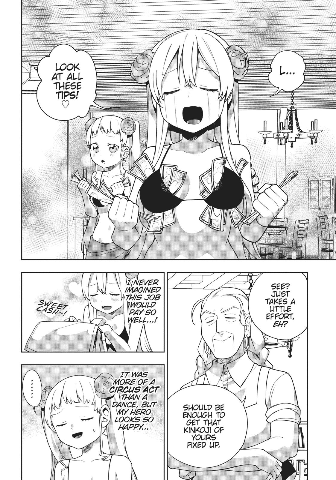 Maou no Mama ni Narundayo! Chapter 17 page 20 - Chapter 17