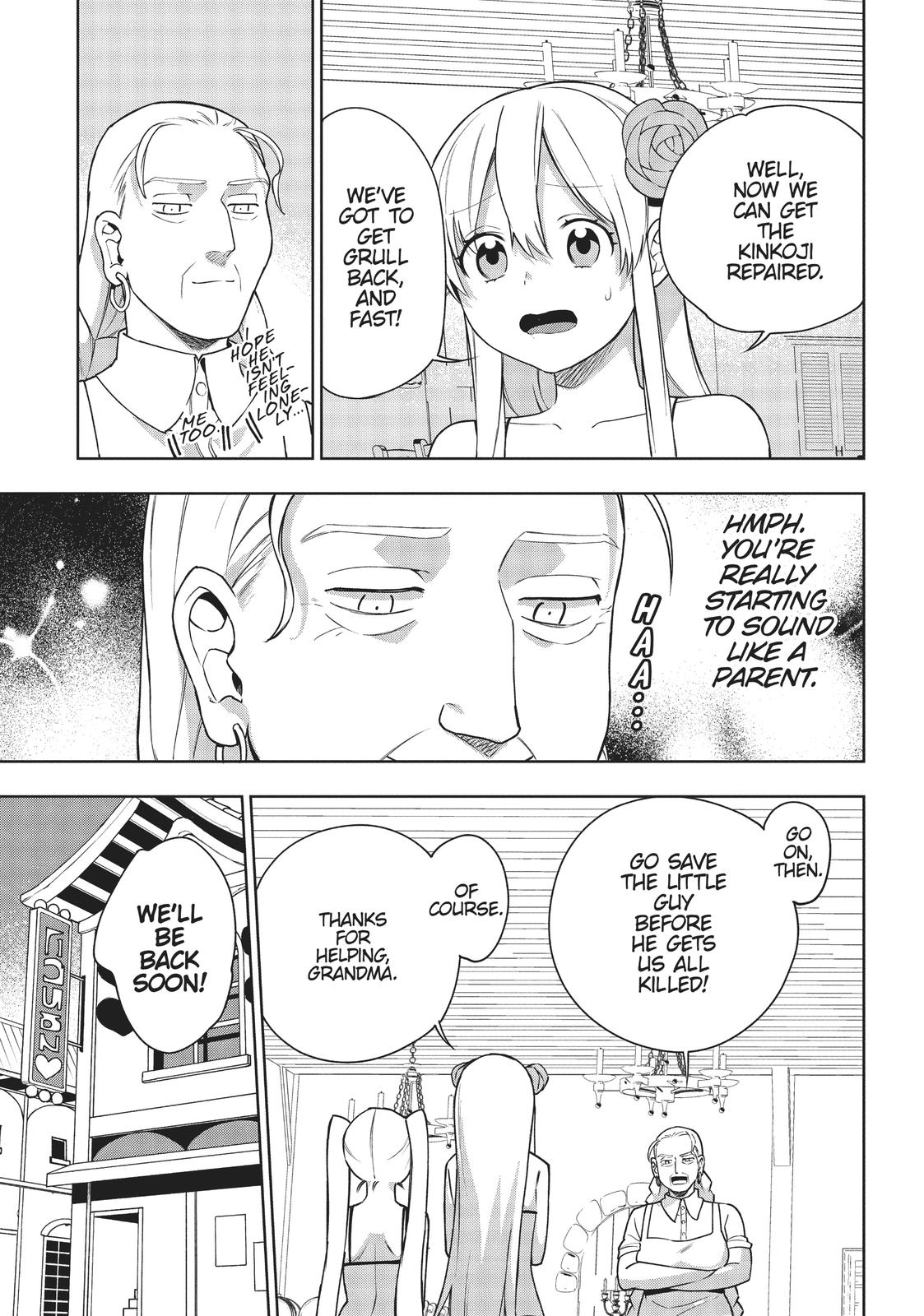 Maou no Mama ni Narundayo! Chapter 17 page 21 - Chapter 17