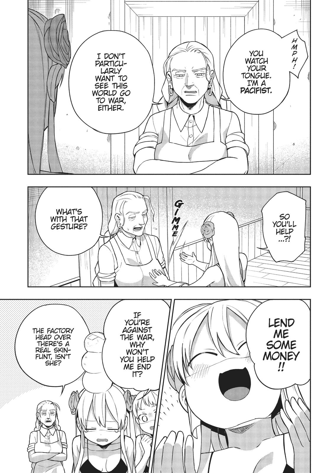 Maou no Mama ni Narundayo! Chapter 17 page 5 - Chapter 17