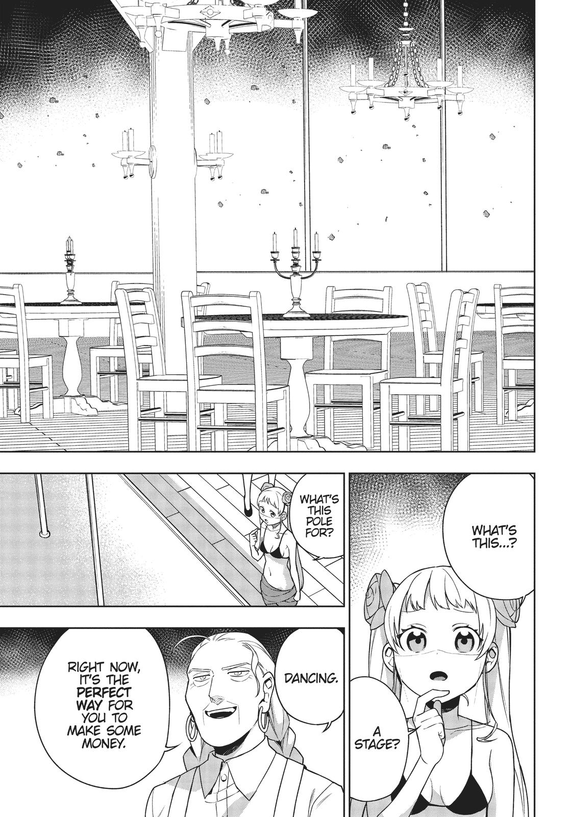 Maou no Mama ni Narundayo! Chapter 17 page 9 - Chapter 17