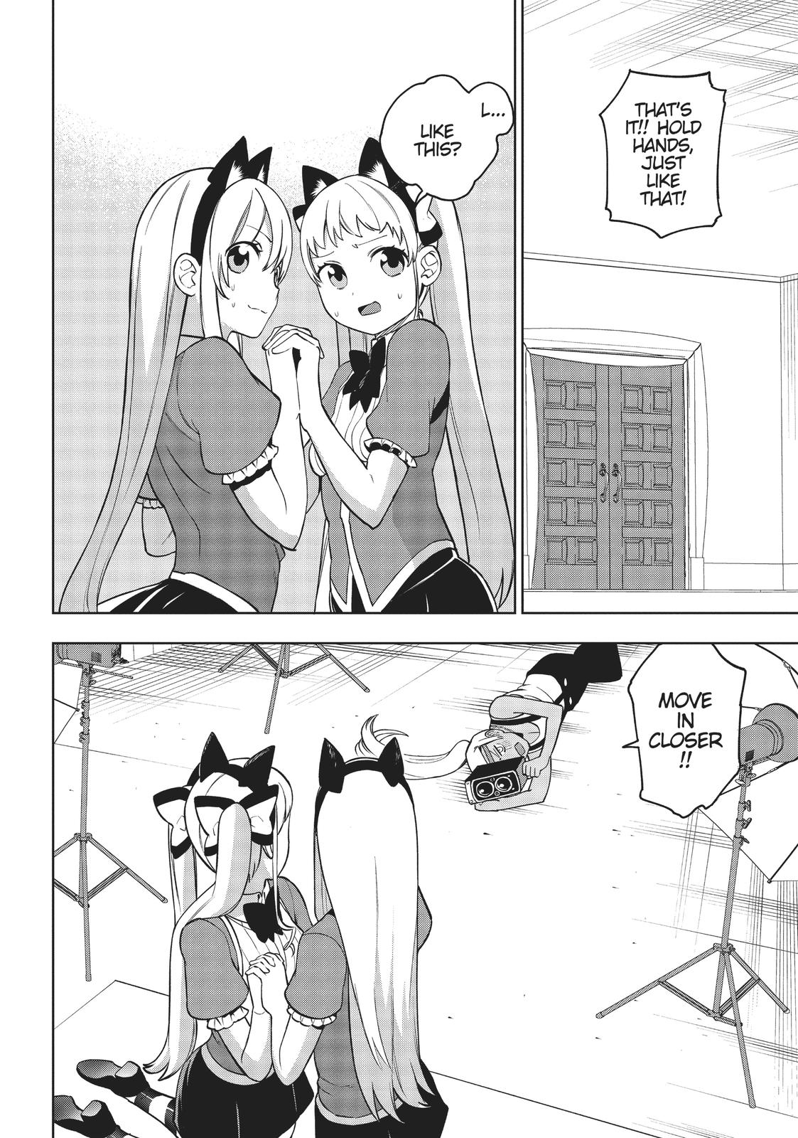 Maou no Mama ni Narundayo! Chapter 18 page 12 - Chapter 18